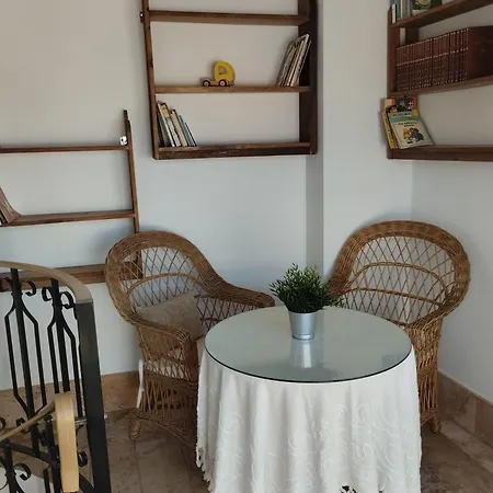 Casa El Valle Granada Country house
